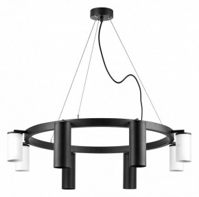 Подвесная люстра Lightstar Rullo LR018874364 в Набережных Челнах - naberezhnye-chelny.mebel24.online | фото 2
