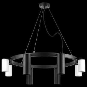 Подвесная люстра Lightstar Rullo LR018874364 в Набережных Челнах - naberezhnye-chelny.mebel24.online | фото 3