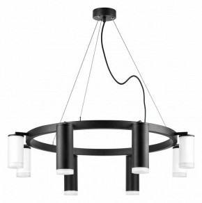 Подвесная люстра Lightstar Rullo LR0188743640 в Набережных Челнах - naberezhnye-chelny.mebel24.online | фото 2