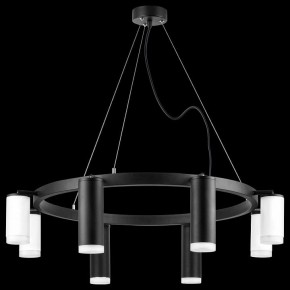 Подвесная люстра Lightstar Rullo LR0188743640 в Набережных Челнах - naberezhnye-chelny.mebel24.online | фото 3