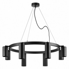 Подвесная люстра Lightstar Rullo LR018874374 в Набережных Челнах - naberezhnye-chelny.mebel24.online | фото 2