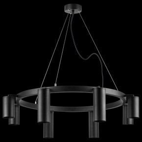 Подвесная люстра Lightstar Rullo LR018874374 в Набережных Челнах - naberezhnye-chelny.mebel24.online | фото 3
