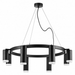 Подвесная люстра Lightstar Rullo LR0188743740 в Набережных Челнах - naberezhnye-chelny.mebel24.online | фото 2