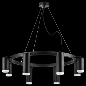 Подвесная люстра Lightstar Rullo LR0188743740 в Набережных Челнах - naberezhnye-chelny.mebel24.online | фото 3