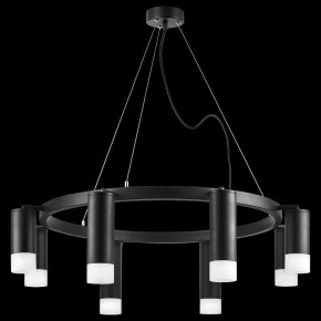 Подвесная люстра Lightstar Rullo LR0188743741 в Набережных Челнах - naberezhnye-chelny.mebel24.online | фото 3