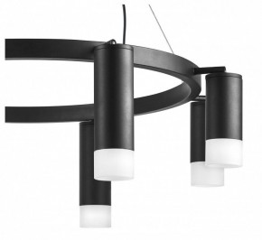 Подвесная люстра Lightstar Rullo LR0188743741 в Набережных Челнах - naberezhnye-chelny.mebel24.online | фото 5