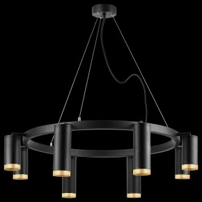 Подвесная люстра Lightstar Rullo LR01887437440 в Набережных Челнах - naberezhnye-chelny.mebel24.online | фото 3