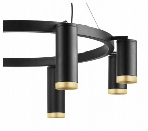 Подвесная люстра Lightstar Rullo LR01887437440 в Набережных Челнах - naberezhnye-chelny.mebel24.online | фото 5