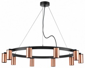 Подвесная люстра Lightstar Rullo LR020300 в Набережных Челнах - naberezhnye-chelny.mebel24.online | фото 2