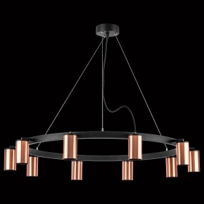 Подвесная люстра Lightstar Rullo LR020300 в Набережных Челнах - naberezhnye-chelny.mebel24.online | фото 3