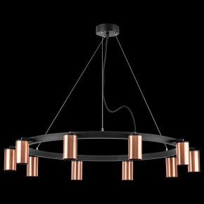 Подвесная люстра Lightstar Rullo LR0203000 в Набережных Челнах - naberezhnye-chelny.mebel24.online | фото 3
