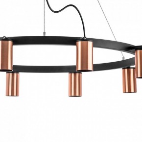 Подвесная люстра Lightstar Rullo LR0203000 в Набережных Челнах - naberezhnye-chelny.mebel24.online | фото 4