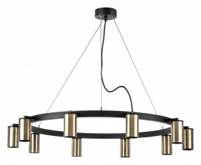 Подвесная люстра Lightstar Rullo LR020310 в Набережных Челнах - naberezhnye-chelny.mebel24.online | фото 2