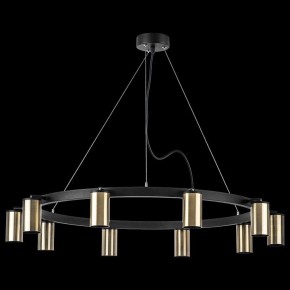 Подвесная люстра Lightstar Rullo LR020310 в Набережных Челнах - naberezhnye-chelny.mebel24.online | фото 3