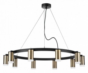 Подвесная люстра Lightstar Rullo LR0203100 в Набережных Челнах - naberezhnye-chelny.mebel24.online | фото 2