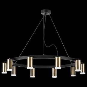 Подвесная люстра Lightstar Rullo LR0203100 в Набережных Челнах - naberezhnye-chelny.mebel24.online | фото 3