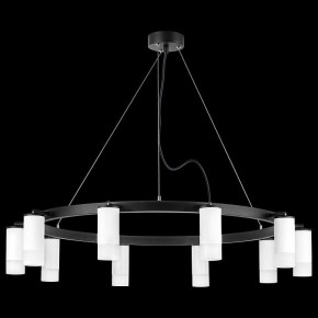 Подвесная люстра Lightstar Rullo LR0203601 в Набережных Челнах - naberezhnye-chelny.mebel24.online | фото 2