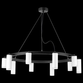 Подвесная люстра Lightstar Rullo LR0203658650 в Набережных Челнах - naberezhnye-chelny.mebel24.online | фото 3