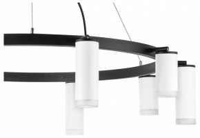 Подвесная люстра Lightstar Rullo LR0203658650 в Набережных Челнах - naberezhnye-chelny.mebel24.online | фото 5