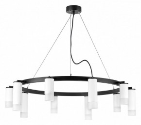 Подвесная люстра Lightstar Rullo LR0203658651 в Набережных Челнах - naberezhnye-chelny.mebel24.online | фото 2