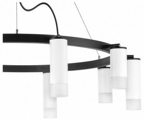 Подвесная люстра Lightstar Rullo LR0203658651 в Набережных Челнах - naberezhnye-chelny.mebel24.online | фото 5