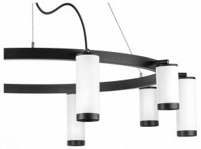 Подвесная люстра Lightstar Rullo LR02036586540 в Набережных Челнах - naberezhnye-chelny.mebel24.online | фото 4