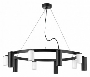 Подвесная люстра Lightstar Rullo LR020365875 в Набережных Челнах - naberezhnye-chelny.mebel24.online | фото 3