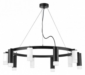 Подвесная люстра Lightstar Rullo LR0203658751 в Набережных Челнах - naberezhnye-chelny.mebel24.online | фото 2