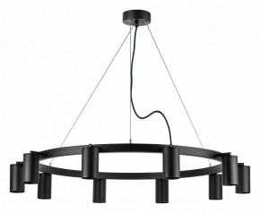 Подвесная люстра Lightstar Rullo LR020370 в Набережных Челнах - naberezhnye-chelny.mebel24.online | фото 2