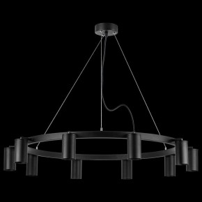Подвесная люстра Lightstar Rullo LR020370 в Набережных Челнах - naberezhnye-chelny.mebel24.online | фото 3