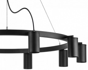 Подвесная люстра Lightstar Rullo LR020370 в Набережных Челнах - naberezhnye-chelny.mebel24.online | фото 5