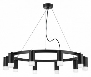 Подвесная люстра Lightstar Rullo LR0203701 в Набережных Челнах - naberezhnye-chelny.mebel24.online | фото 2