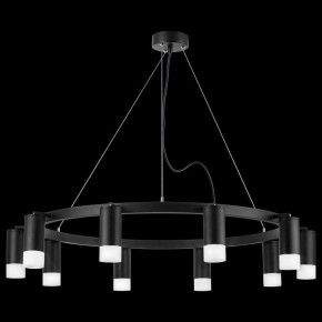Подвесная люстра Lightstar Rullo LR0203701 в Набережных Челнах - naberezhnye-chelny.mebel24.online | фото 3