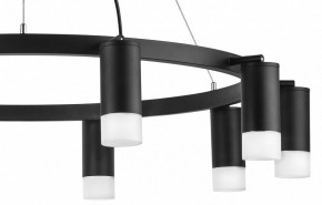 Подвесная люстра Lightstar Rullo LR0203701 в Набережных Челнах - naberezhnye-chelny.mebel24.online | фото 5