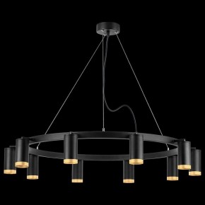 Подвесная люстра Lightstar Rullo LR02037040 в Набережных Челнах - naberezhnye-chelny.mebel24.online | фото 3