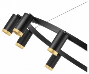 Подвесная люстра Lightstar Rullo LR02037040 в Набережных Челнах - naberezhnye-chelny.mebel24.online | фото 5