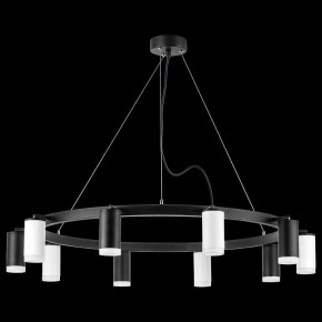 Подвесная люстра Lightstar Rullo LR0203753650 в Набережных Челнах - naberezhnye-chelny.mebel24.online | фото 3