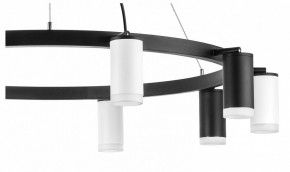 Подвесная люстра Lightstar Rullo LR0203753650 в Набережных Челнах - naberezhnye-chelny.mebel24.online | фото 5