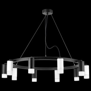 Подвесная люстра Lightstar Rullo LR0203753651 в Набережных Челнах - naberezhnye-chelny.mebel24.online | фото 3