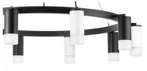 Подвесная люстра Lightstar Rullo LR0203753651 в Набережных Челнах - naberezhnye-chelny.mebel24.online | фото 5