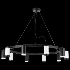 Подвесная люстра Lightstar Rullo LR02037536576 в Набережных Челнах - naberezhnye-chelny.mebel24.online | фото 3