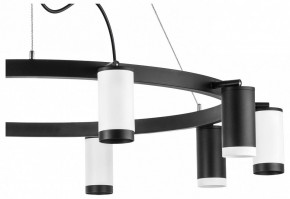 Подвесная люстра Lightstar Rullo LR02037536576 в Набережных Челнах - naberezhnye-chelny.mebel24.online | фото 5