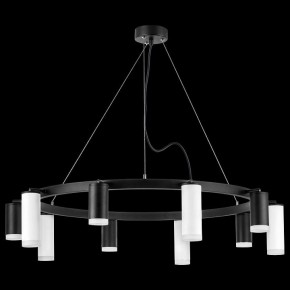 Подвесная люстра Lightstar Rullo LR0203758650 в Набережных Челнах - naberezhnye-chelny.mebel24.online | фото 3