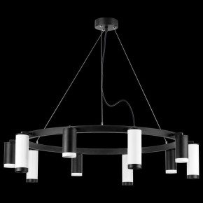 Подвесная люстра Lightstar Rullo LR02037586576 в Набережных Челнах - naberezhnye-chelny.mebel24.online | фото 3