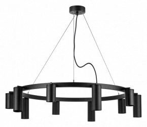 Подвесная люстра Lightstar Rullo LR020375875 в Набережных Челнах - naberezhnye-chelny.mebel24.online | фото 2