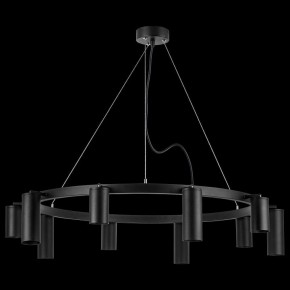 Подвесная люстра Lightstar Rullo LR020375875 в Набережных Челнах - naberezhnye-chelny.mebel24.online | фото 3