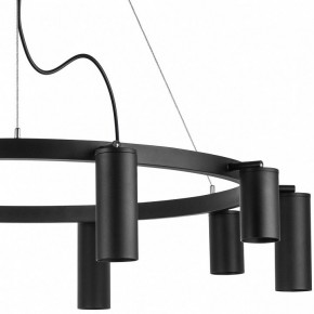 Подвесная люстра Lightstar Rullo LR020375875 в Набережных Челнах - naberezhnye-chelny.mebel24.online | фото 5