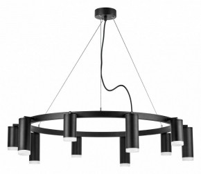 Подвесная люстра Lightstar Rullo LR0203758750 в Набережных Челнах - naberezhnye-chelny.mebel24.online | фото 2