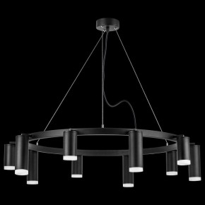 Подвесная люстра Lightstar Rullo LR0203758750 в Набережных Челнах - naberezhnye-chelny.mebel24.online | фото 3