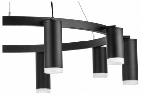 Подвесная люстра Lightstar Rullo LR0203758750 в Набережных Челнах - naberezhnye-chelny.mebel24.online | фото 5